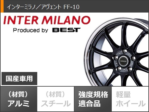 トヨタ プリウス 60系用 スタッドレス ブリヂストン ブリザック VRX3 195/60R17 90Q インターミラノ アヴェント FF-10 タイヤホイール4本セット