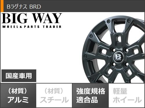 キャリイ DA16T用 サマータイヤ ヨコハマ ジオランダー A/T G015 165/60R15 77H ブラックレター Bラグナス BRD  4.5-15 タイヤホイール4本の通販はau PAY マーケット - タイヤ1番 | au PAY マーケット－通販サイト