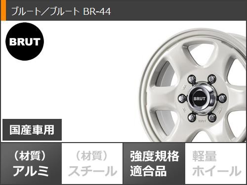 ハイエース 200系用 サマータイヤ トーヨー オープンカントリー ハイエース 200系用 サマータイヤ トーヨー オープンカントリー