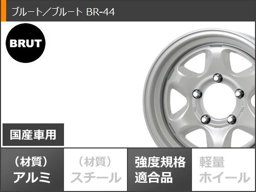 【新車外し】スズキ ジムニー JB23W ブリヂストン デューラー H/T 684 175/80R16 91Q 走行約10km BRIDGESTONE DUELER 4本 2018年製 ブリヂストン デューラーMT 185⁄85R 16 jb23 ジムニー スズキ ジムニー