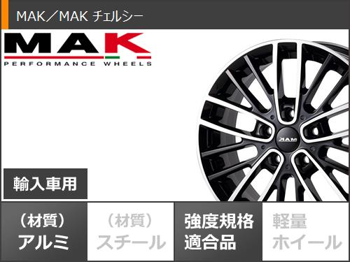 アイスナビ7 225/55R17 MINI F60クロスオーバー スタッドレス MINI