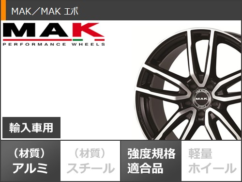 メルセデスベンツ H243 EQAクラス用 スタッドレス ブリヂストン