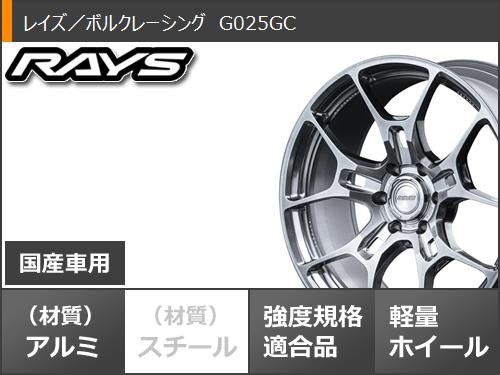 ランドクルーザー300用 サマータイヤ ヨコハマ パラダ スペック-X PA02 