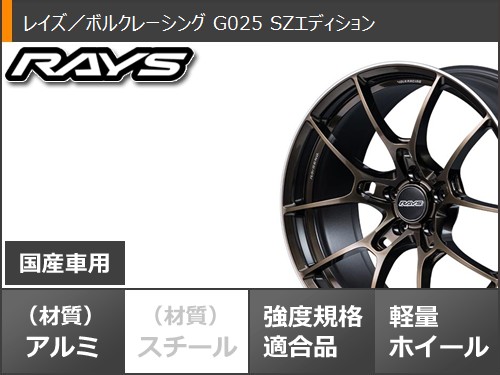 225/55R18 98V オールシーズンタイヤホイールセット ヨコハマ ブルーアース4S AW21 ワーク エモーション T7R 2P 18-7J オールシーズンタイヤ 225⁄55r18」の人気商品一覧 | 安い商品を通販