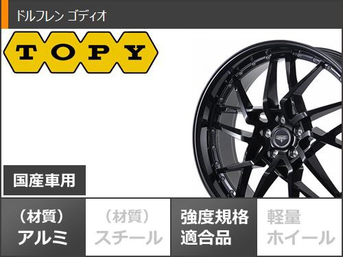 スタッドレスタイヤ ヨコハマ アイスガードセブン iG70 215/55R17 94Q ＆ ドルフレン ゴディオ 7.0-17  タイヤホイール4本セット215/55-17の通販はau PAY マーケット - タイヤ1番 | au PAY マーケット－通販サイト