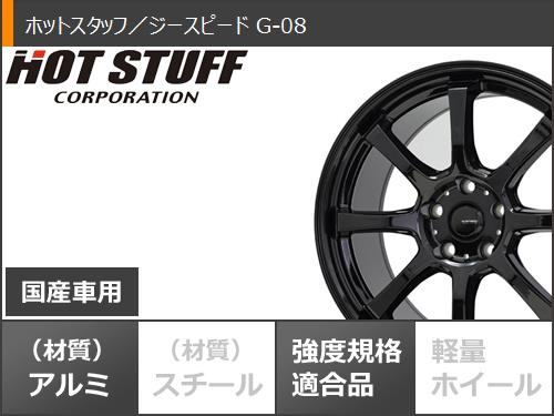 【良品】77Q IG60 ICEGUARD ヨコハマタイヤ ヨコハマタイヤ 日本製正規品 ヨコハマ スタッドレスタイヤ