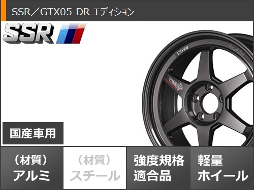 サマータイヤ 245/45R19 98Y コンチネンタル エクストリームコンタクト