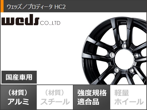 ジムニー jb23w 純正ホイール4本セット 175 80 R16 ☆中古☆□ジムニー