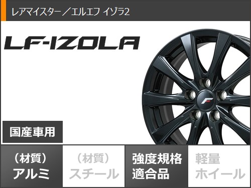 アルファード 40系用 スタッドレス ブリヂストン ブリザック VRX3 225 