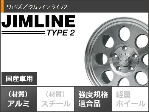 ミツビシ デリカD5用 サマータイヤ マッドスター ワンパク M/T 235 