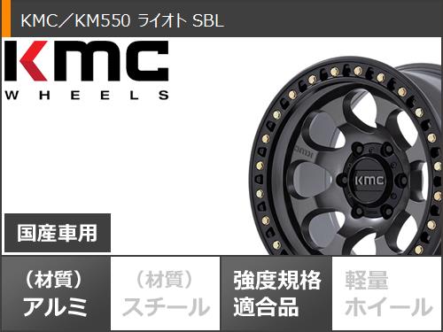 ハイラックスサーフ215系用 サマータイヤ BFグッドリッチ
