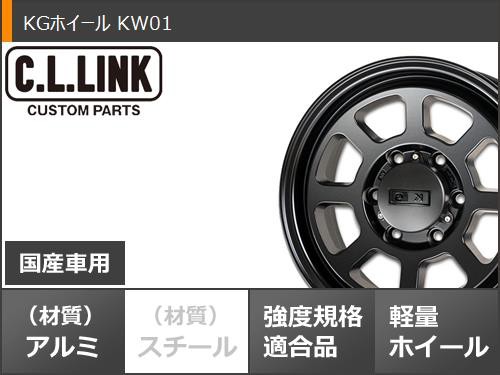 ハイエース 200系用 2024年製 サマータイヤ ファルケン W11 215/65R16C 109/107N ホワイトレター KGホイール KW01  6.5-16 タイヤホイールの通販はau PAY マーケット - タイヤ1番 | au PAY マーケット－通販サイト