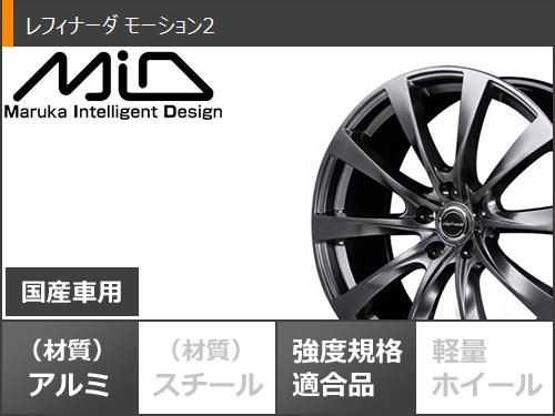レクサス IS 30系用 スタッドレス ヨコハマ アイスガードエイト iG80 