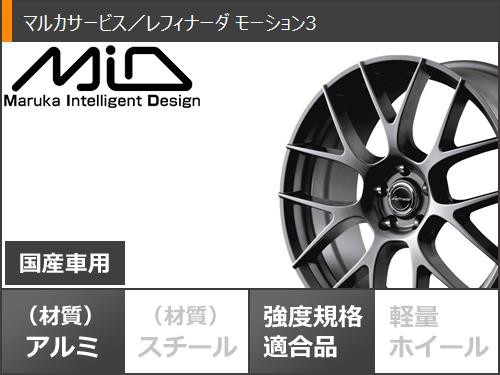 アイスナビ SUV トヨタ アルファード(40系)用 225/60R18 100Q