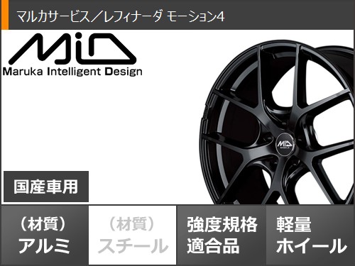 純正レクサスアルミホイルブリヂストン VRX3 スタットレスセット20インチ レクサスRXさん、20inch ブリザックVRX3ホイールセット＆汎用TPMS