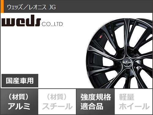 即購入可さま専用 サマータイヤ 245/40R20 99Y XL ファルケン アゼニス FK520L