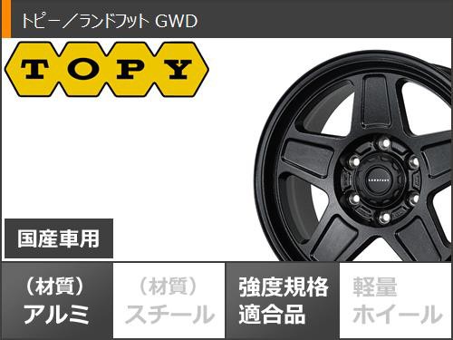 ハイエース 200系用 サマータイヤ マッドスター ラジアル M/T 215/70R16 100T ホワイトレター ランドフット GWD 6.5-16  タイヤホイール4の通販はau PAY マーケット - タイヤ1番 | au PAY マーケット－通販サイト