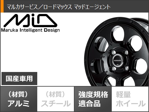 スタッドレスタイヤ ブリヂストン ブリザック VL10 145/80R12 80 スタッドレスタイヤ ブリヂストン ブリザック VL10 145/80R12 80