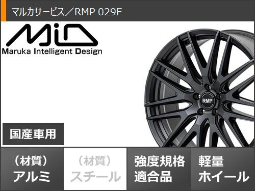 デリカD5用 サマータイヤ ダンロップ グラントレック PT5 225/60R18 100H RMP 029F 7.0-18 タイヤホイール4本セットの通販はau  PAY マーケット - タイヤ1番 | au PAY マーケット－通販サイト