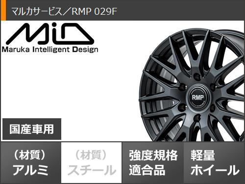 ハイエース 200系用 2024年製 サマータイヤ ファルケン W11 215/60R17C 109/107N ホワイトレター RMP 029F  6.5-17 タイヤホイール4本セッの通販はau PAY マーケット - タイヤ1番 | au PAY マーケット－通販サイト