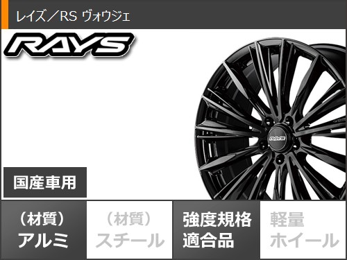 レクサス NX 20系用 スタッドレス ブリヂストン ブリザック WZ-1 235