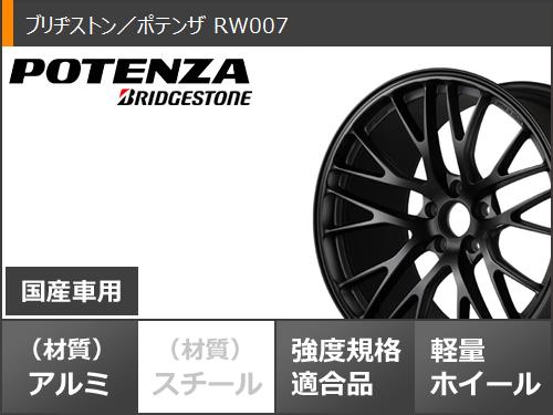 235／60　18インチ　②　２本目 Amazon.co.jp: ブリヂストン 235/60R18 107V XL ALENZA AS ULTRA
