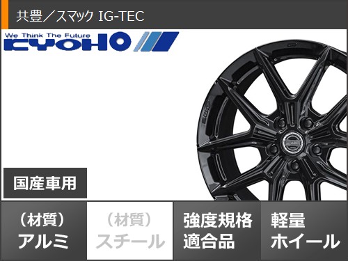 オールシーズン 165/65R14 79H グッドイヤー ベクター 4シーズンズ ハイブリッド スマック IG-TEC 5.0-14 タイヤホイール4本セット_2