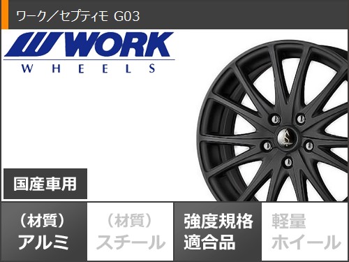 185/70R14 88H オールシーズンタイヤホイールセット グッドイヤー ベクターフォーシーズンズ ハイブリッド ウェッズ キャロウィン PC5
