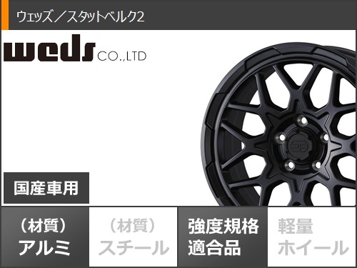 トヨタ RAV4 50系用 スタッドレス グッドイヤー アイスナビ SUV 235