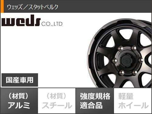 ハイエース 200系用 サマータイヤ トーヨー H30 195/80R15 107 ハイエース 200系用 サマータイヤ トーヨー H30 195/80R15 107