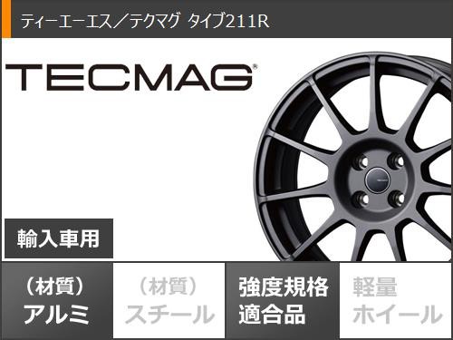 アバルト TECMAGホイールスタッドレス付