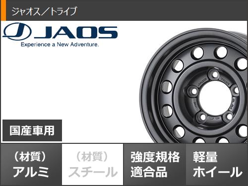 トヨタ ランドクルーザー70 GRJ76K用 サマータイヤ ヨコハマ