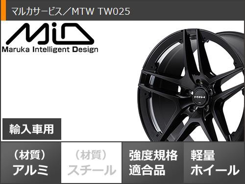 テスラ モデル3用 スタッドレス ダンロップ ウインターマックス03 WM03