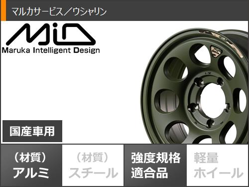 タイヤ交換対象】5本セット スズキ ジムニー用 サマータイヤ