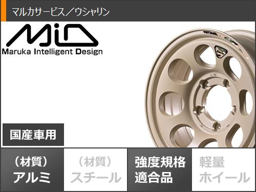 5本セット スズキ ジムニーノマド JC74W用 サマータイヤ ヨコハマ  