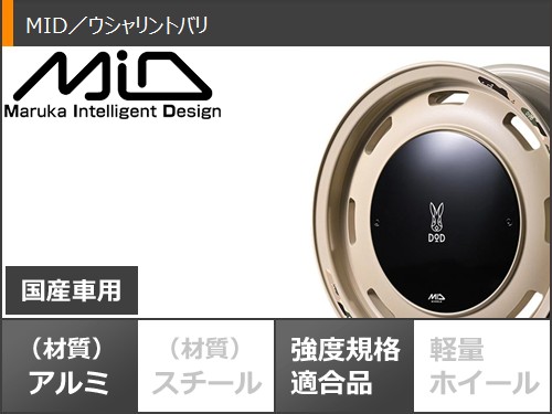 5本セット スズキ ジムニー用 スタッドレス ヨコハマ アイスガード SUV 