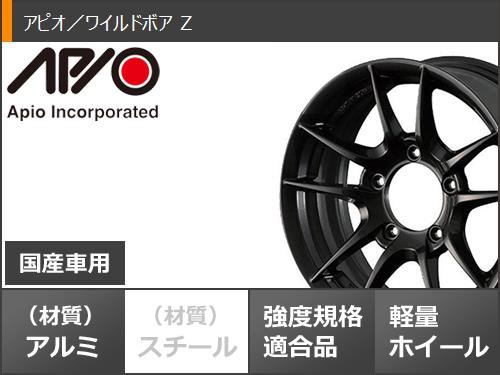 ジムニー用 サマータイヤ ファルケン ワイルドピーク A/T3W 175/80R16 91S アピオ ワイルドボア Z 5.5-16 タイヤホイール 4本セットの通販はau PAY マーケット - タイヤ1番 | au PAY マーケット－通販サイト