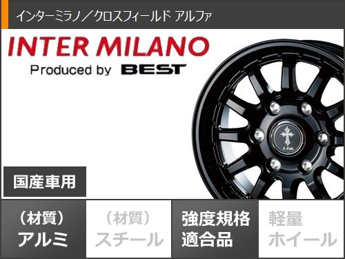 スタッドレスタイヤ ブリヂストン ブリザック DM-V3 265/65R17 112Q ＆ インターミラノ クロスフィールド アルファ 7.5-17 タイヤホイール4本セット265/65-17 BRIDGESTONE BLIZZAK DM-V3_2
