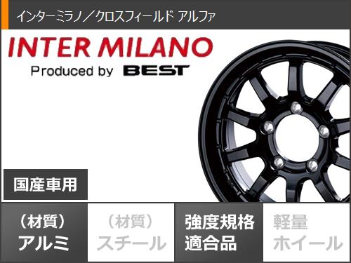 ジムニー用 スタッドレス グッドイヤー アイスナビ SUV 175/80R16 91Q 