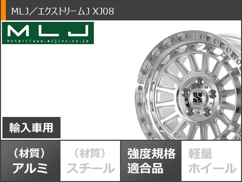 ジープ ラングラー JK/JL系用 サマータイヤ BFグッドリッチ オールテレーンT/A KO3 LT295/70R17 128/125S ホワイトレター MLJ エクストリームJ XJ08 タイヤホイール4本セット_2