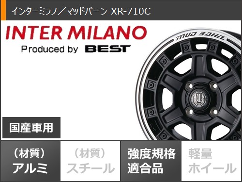 ダイハツ ハイゼットカーゴ S320系用 スタッドレス ヨコハマ アイス