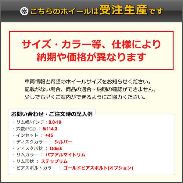 ワーク エクイップ 03 5.5-15 ホイール1本 EQUIP 03の通販はau PAY マーケット - タイヤ1番 | au PAY  マーケット－通販サイト