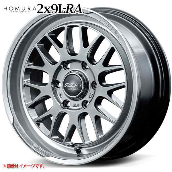 レイズ ホムラ 2x9L-RA 6.5-17 ホイール1本 HOMURA 2×9L-RA ハイエース用の通販は 30,441円