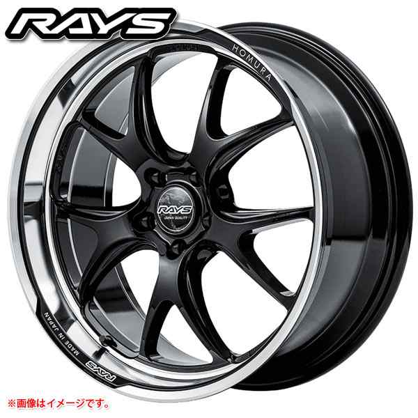 レイズ ホムラ 2x5RA 8.5-19 ホイール1本 輸入車用 HOMURA 2×5RA 輸入