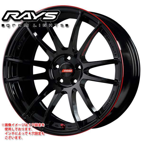 節約術】 レイズ グラムライツ 57エクストリーム REV 8.5-18 ホイール1