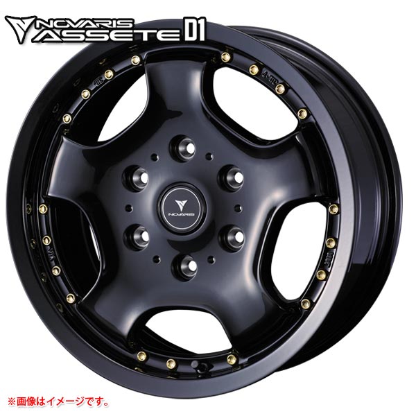 新品1本 DUNLOP WINTER MAXX 03 175/60R16 82Q 税込 ダンロップ