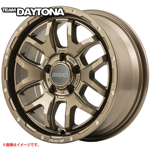 レイズ デイトナ F6 ブースト 7.0-17 ホイール1本 DAYTONA F6 BOOST 
