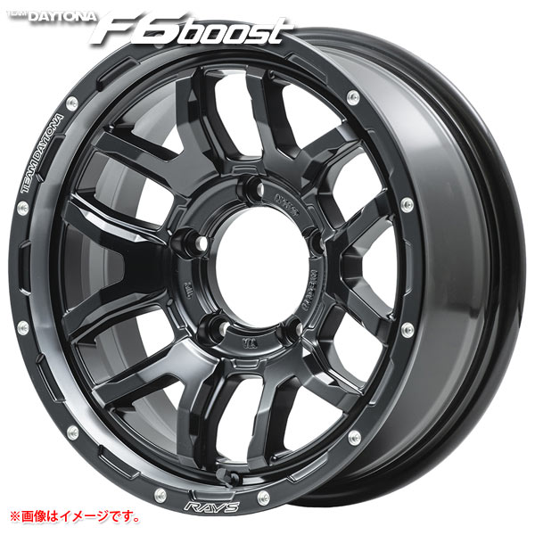 レイズ デイトナ F6 ブースト 6.0-16 ホイール1本 DAYTONA F6