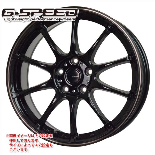 ジースピード P-07 5.5-16 ホイール1本 G-SPEED P-07