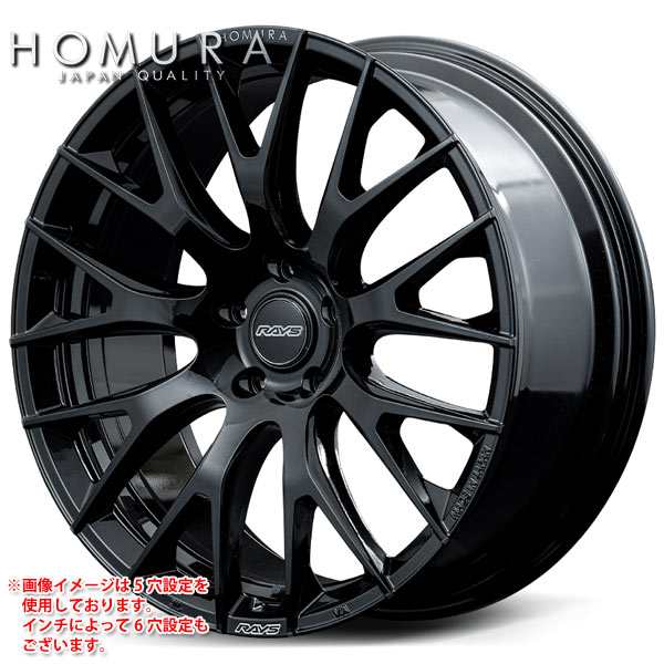 RAYSレイズHOMURAホムラ 2×9 19インチ フロント8Jリヤ9J（送料